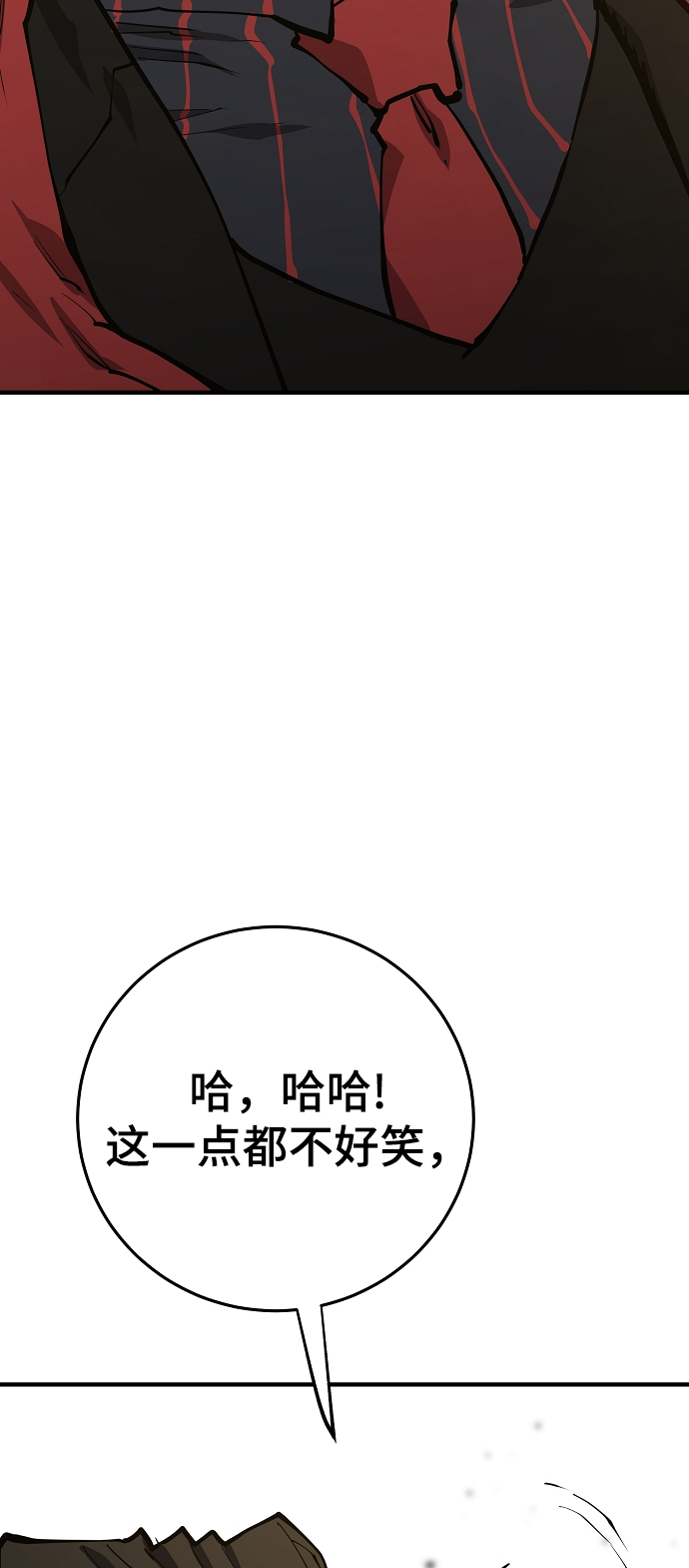 第132话88