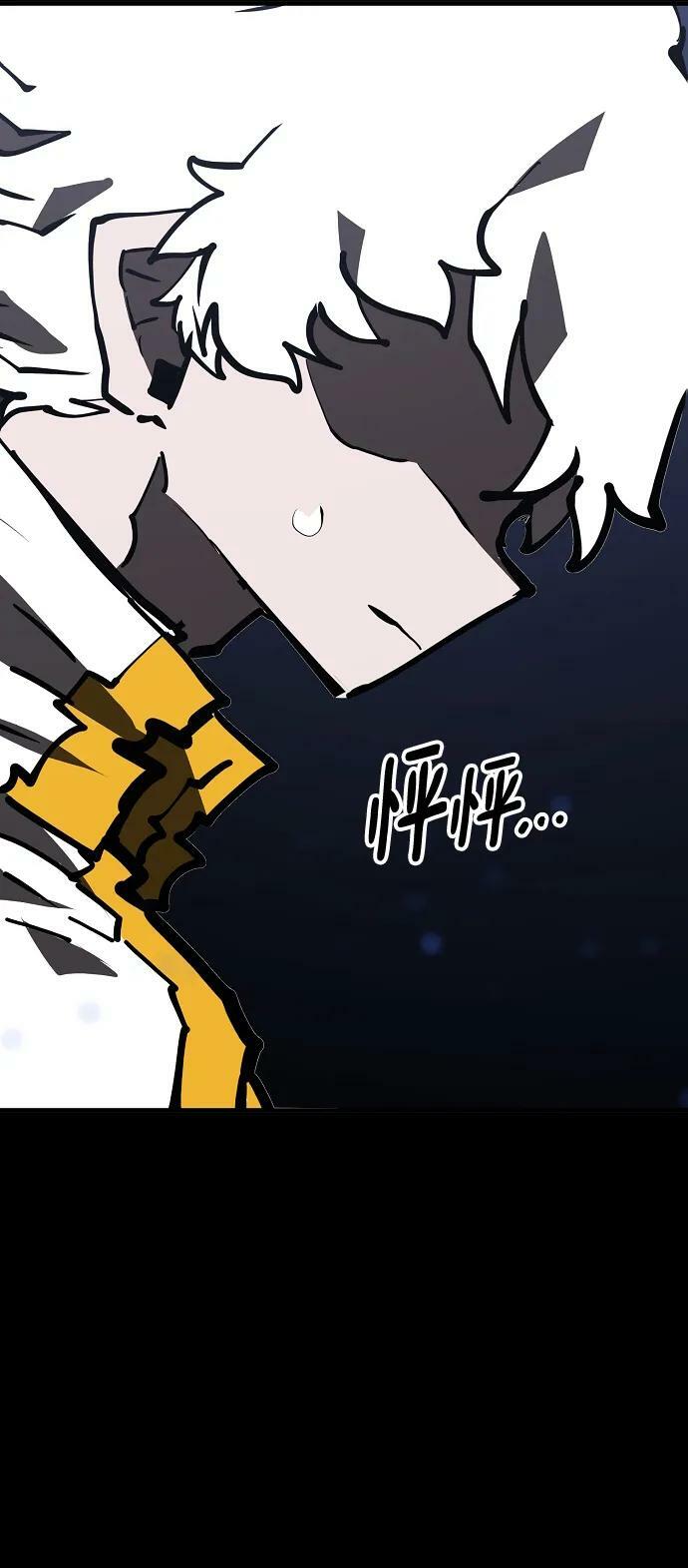 第150话8