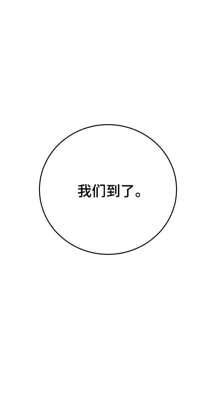 第161话1