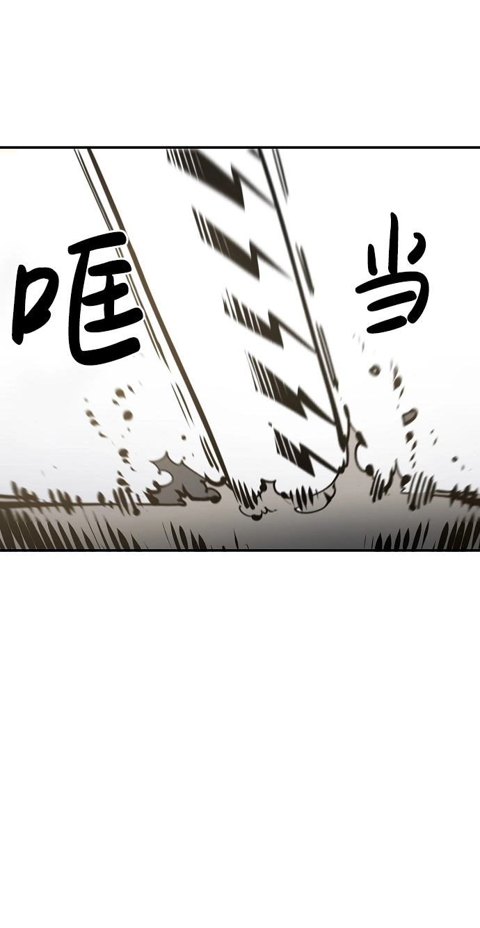 第80话49