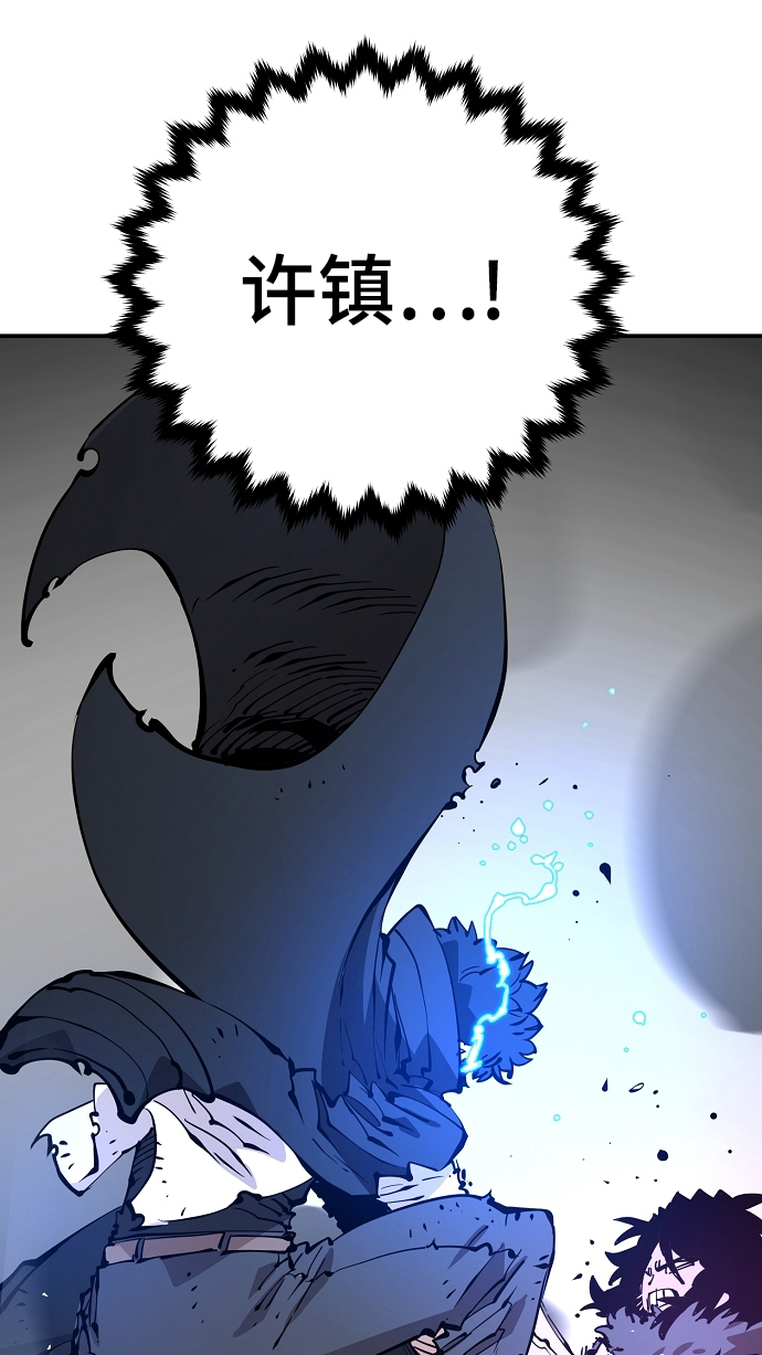 第89话39