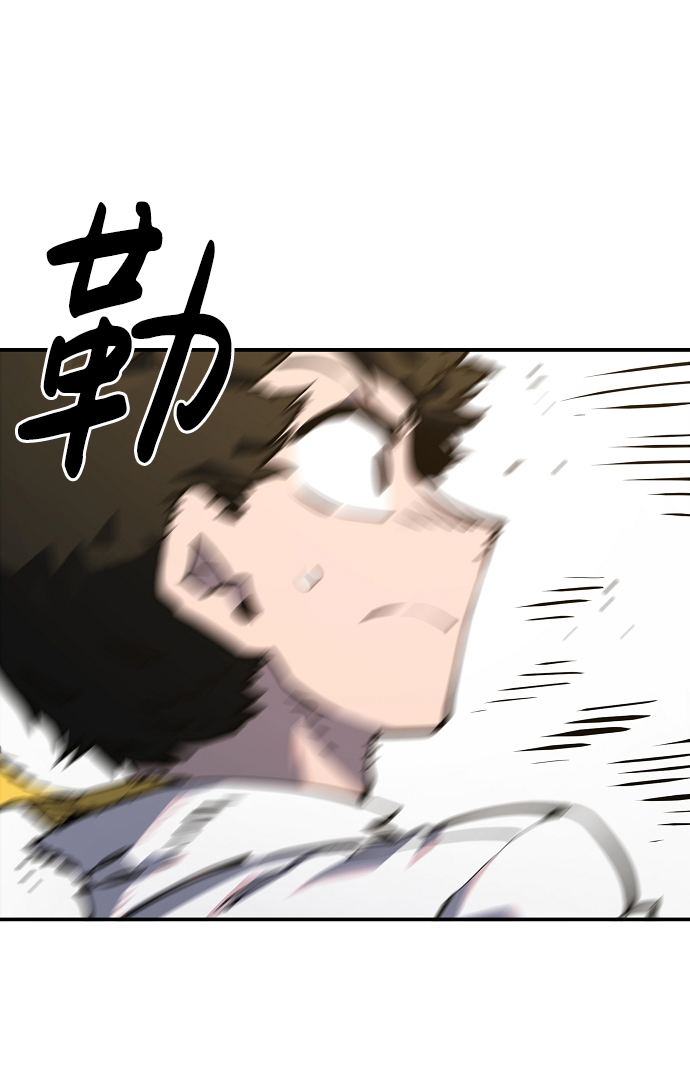 第24话50