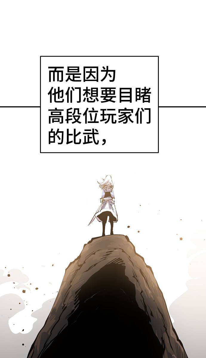 第56话63