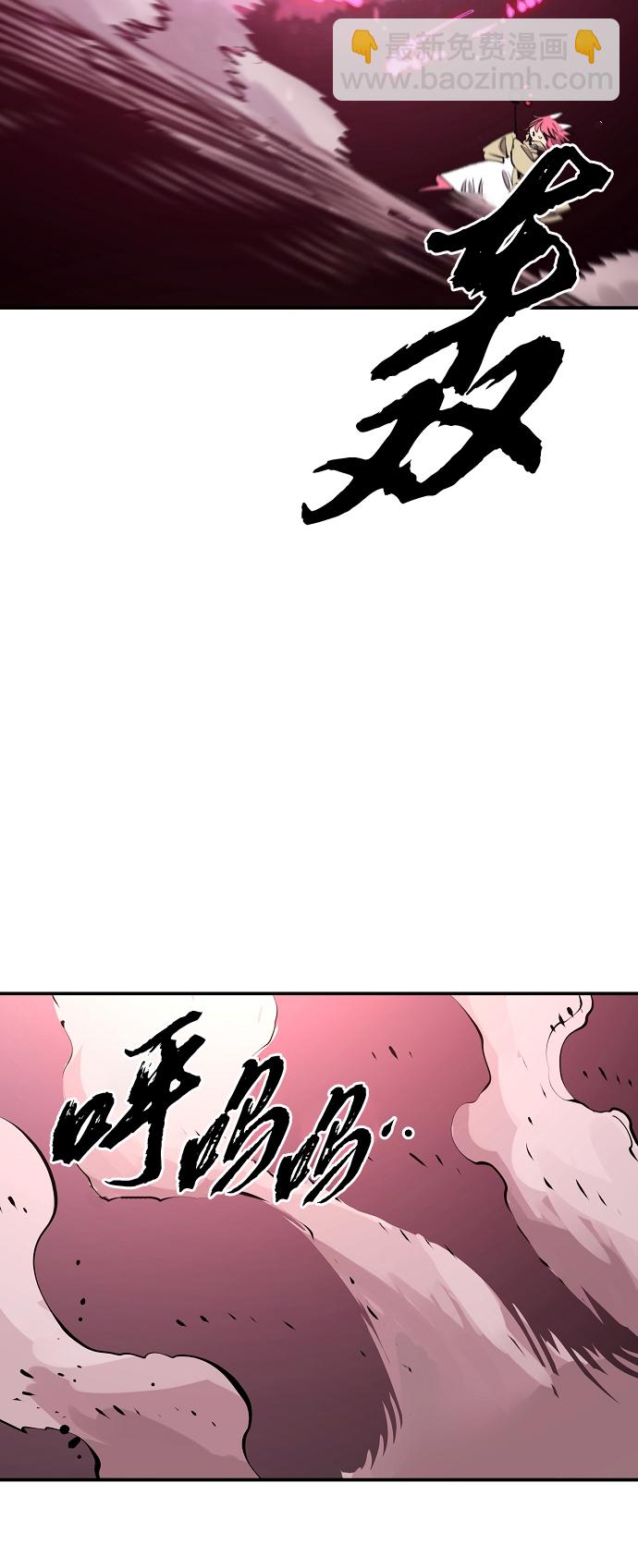 第96话67