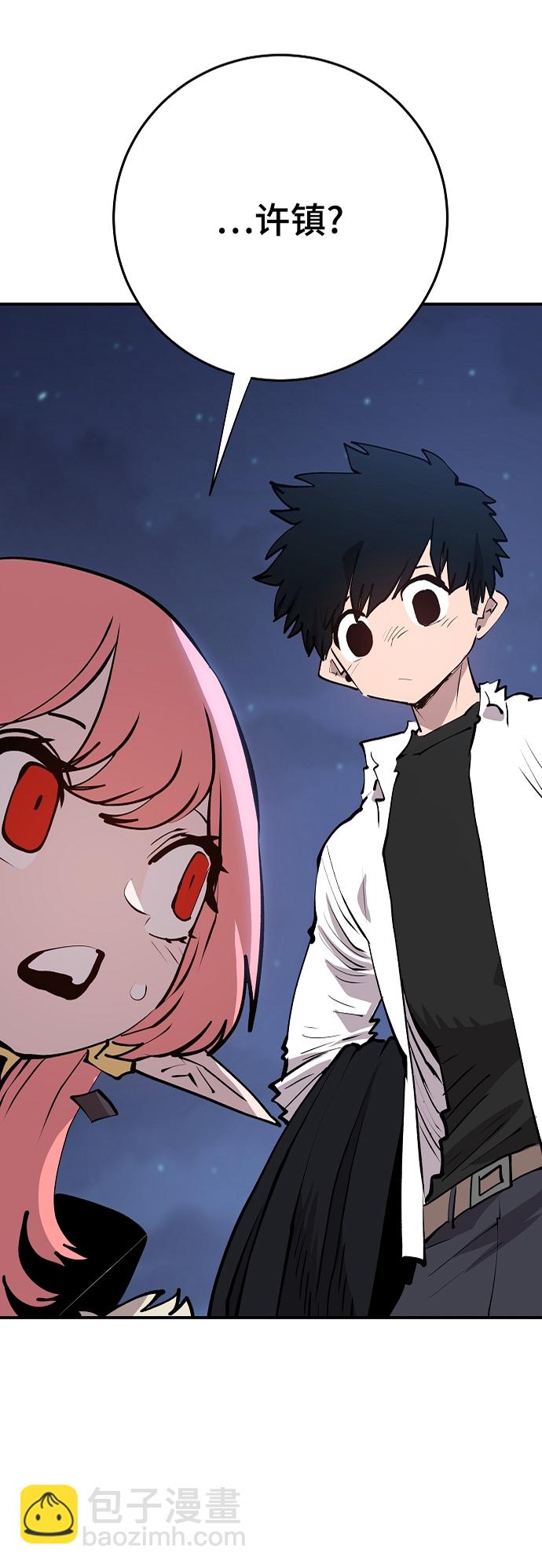 第108话64