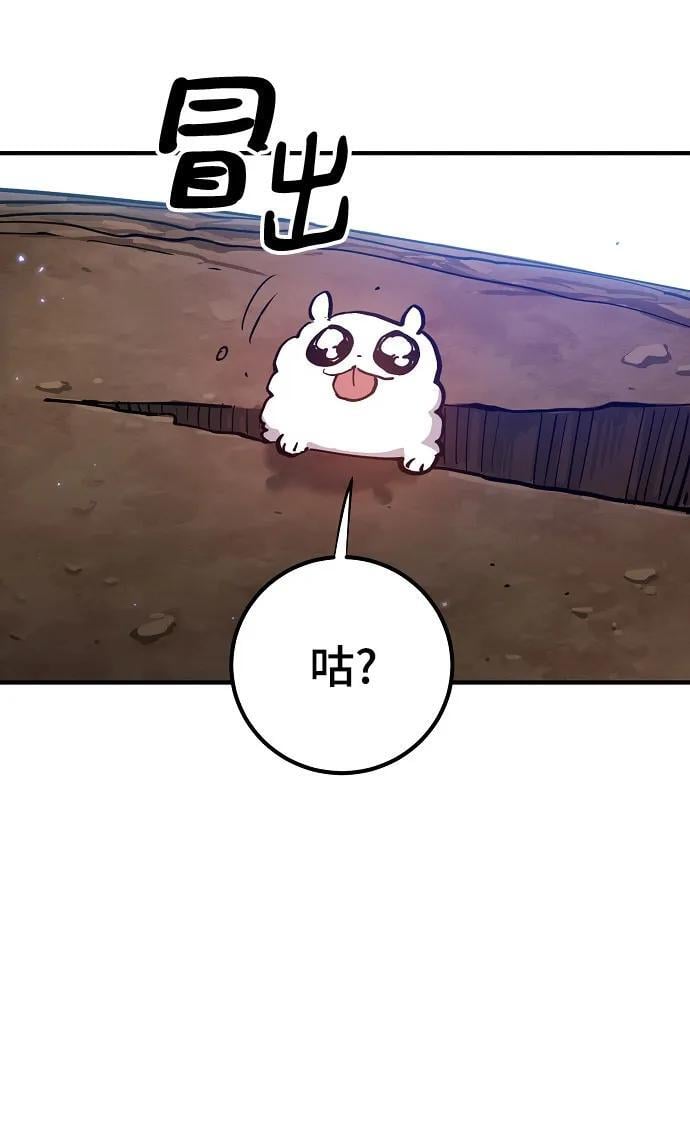 第169话46