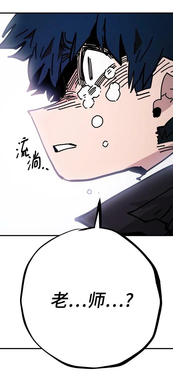 第151话37