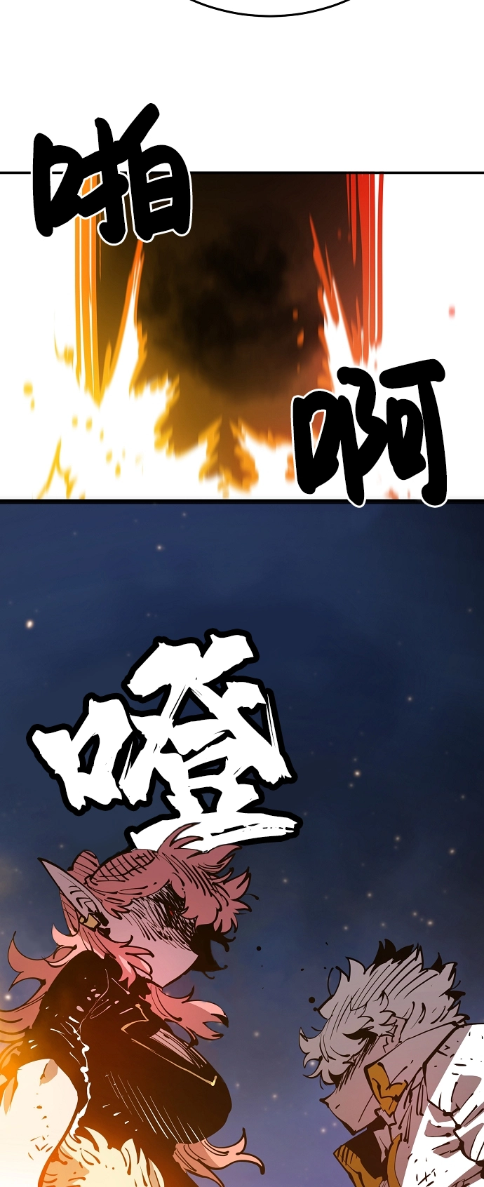 第84话41
