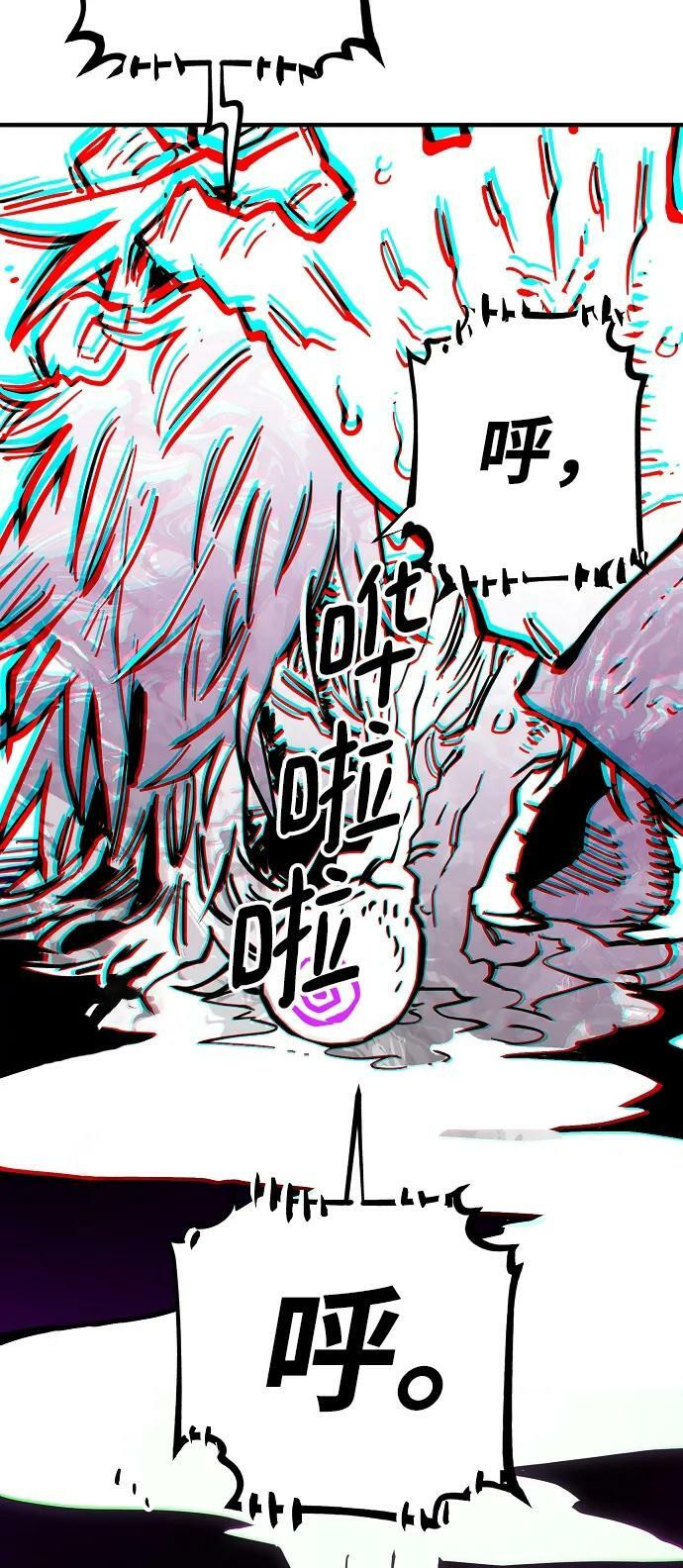 第144话57
