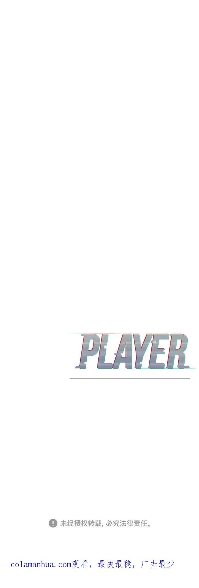 第153话79