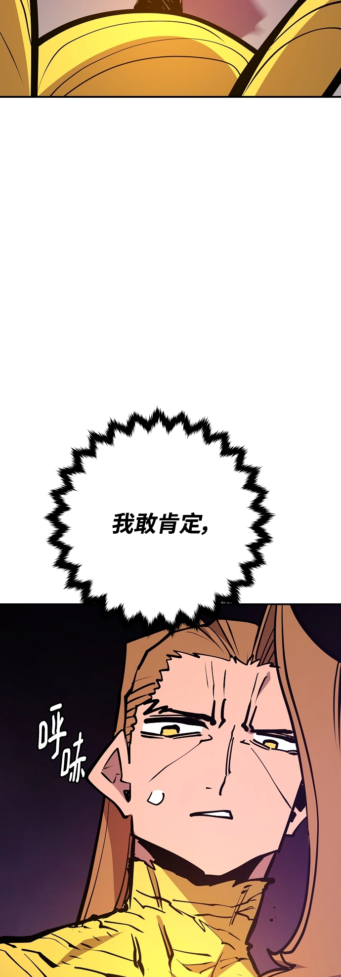 第136话59