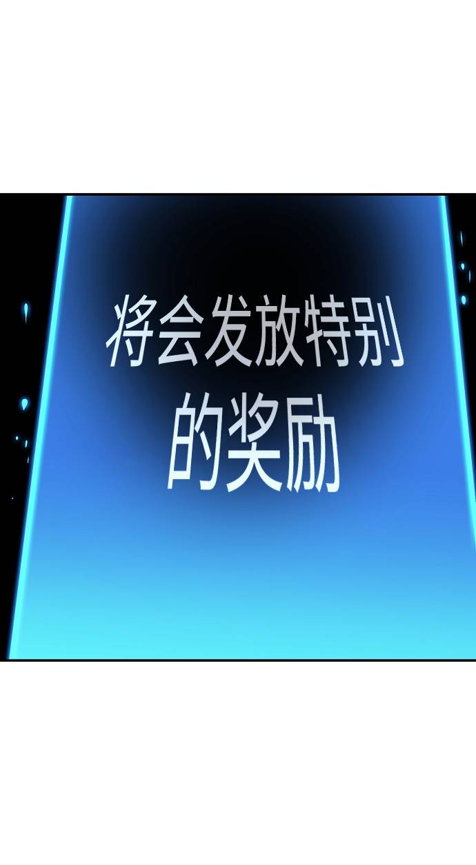 第44话35