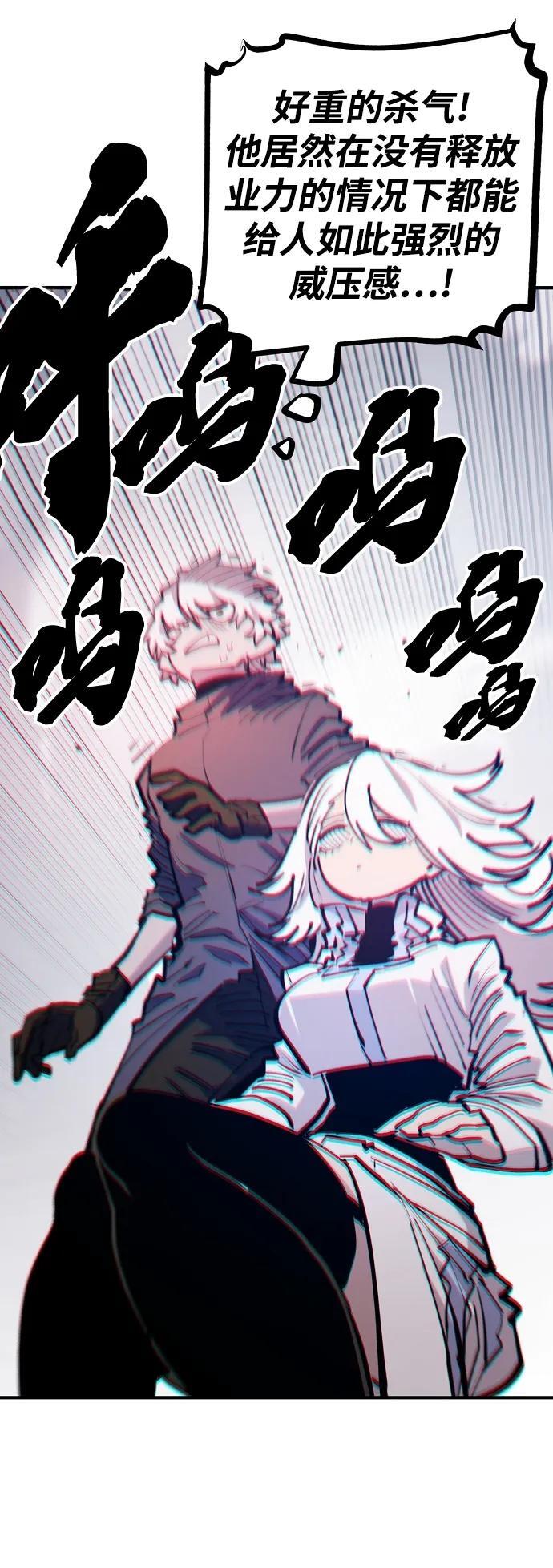 第172话13