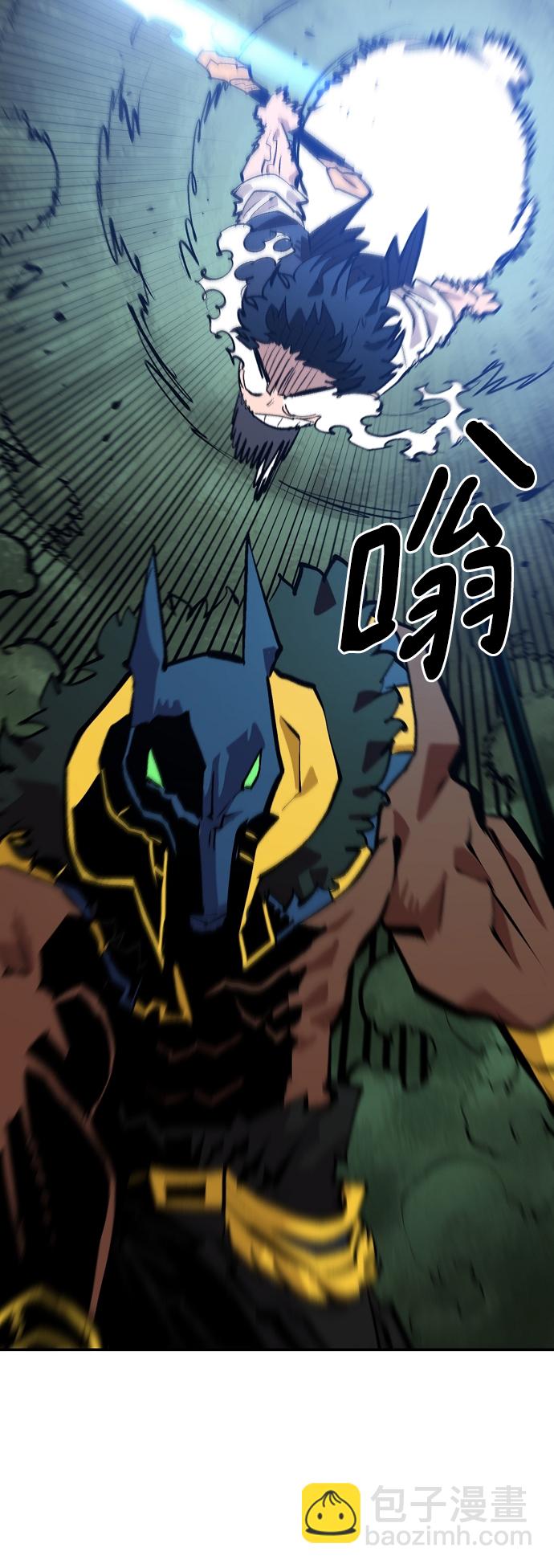 第116话83