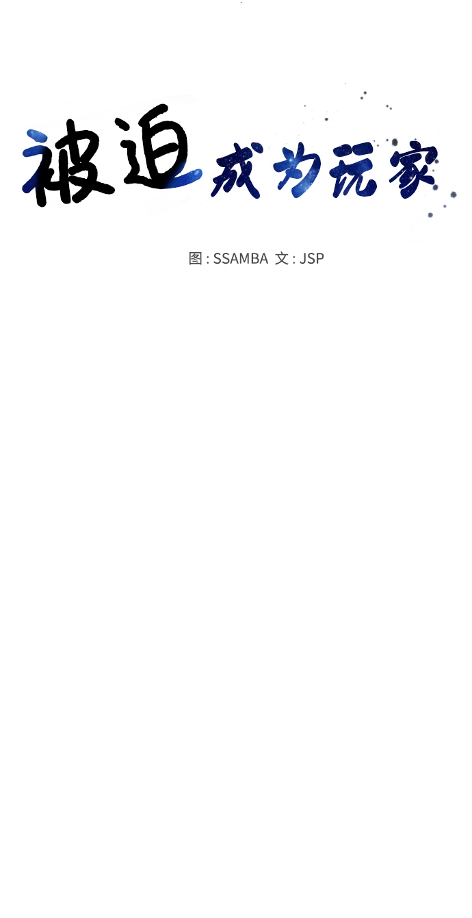 第135话13