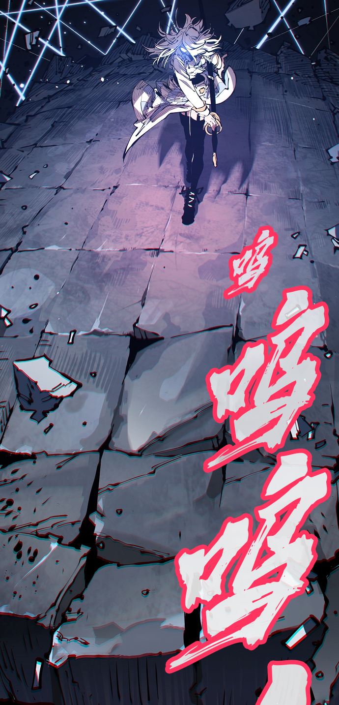 第71话52