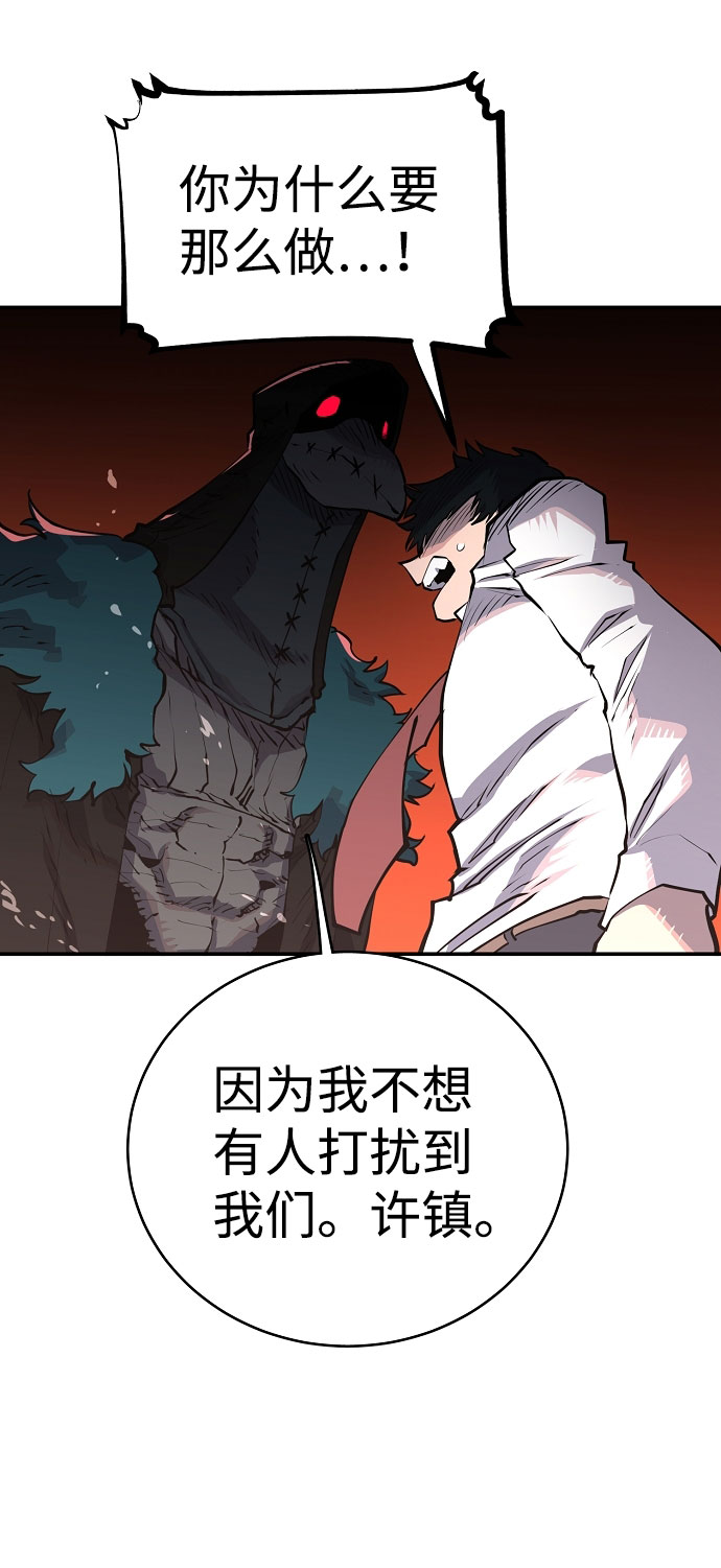 第15话58