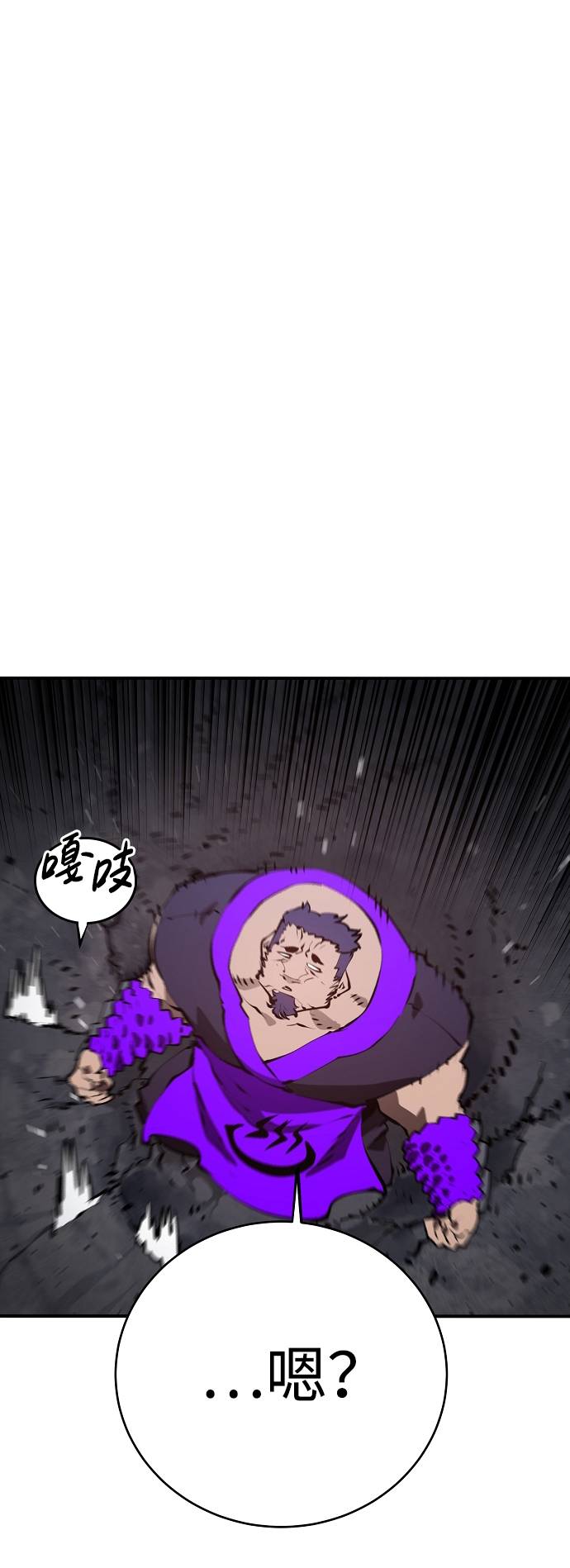 第51话34