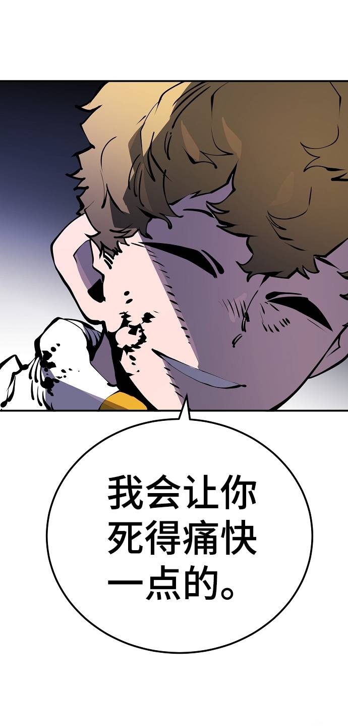 第38话22