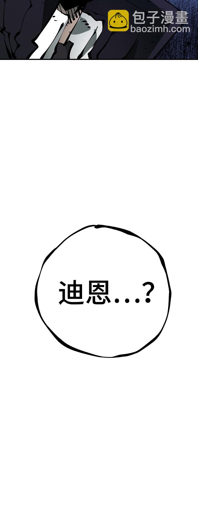 第66话68