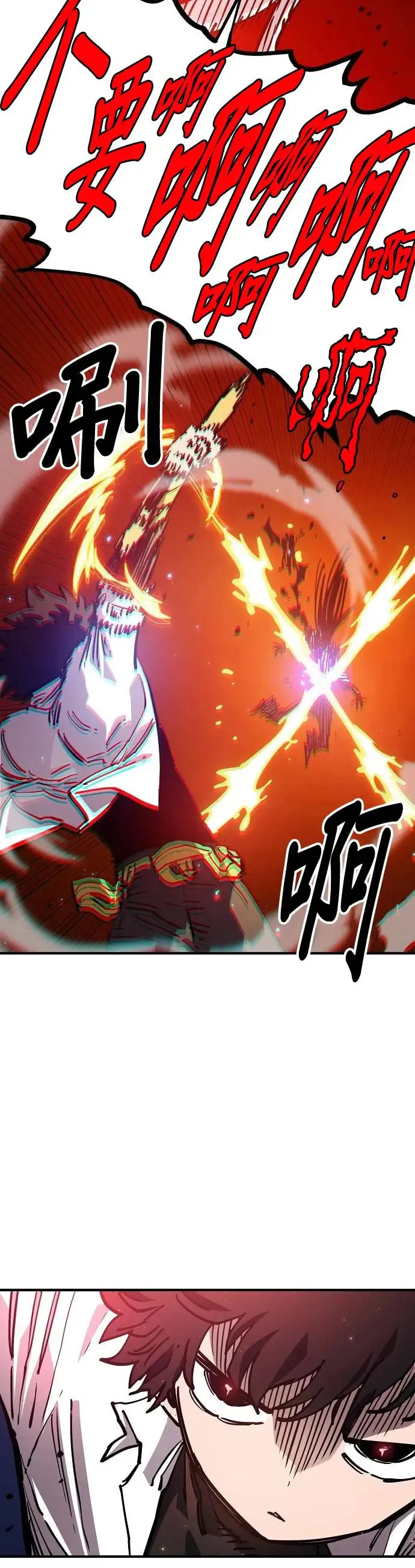 第189话29