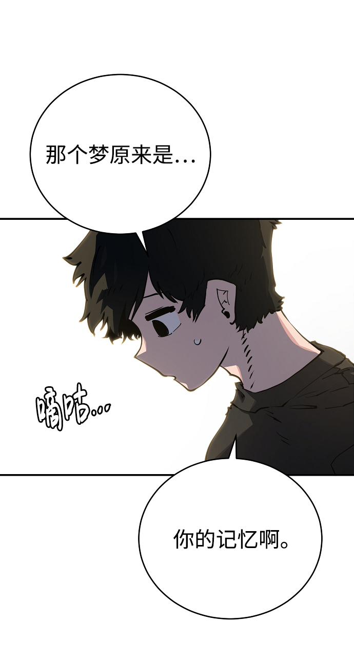第24话22