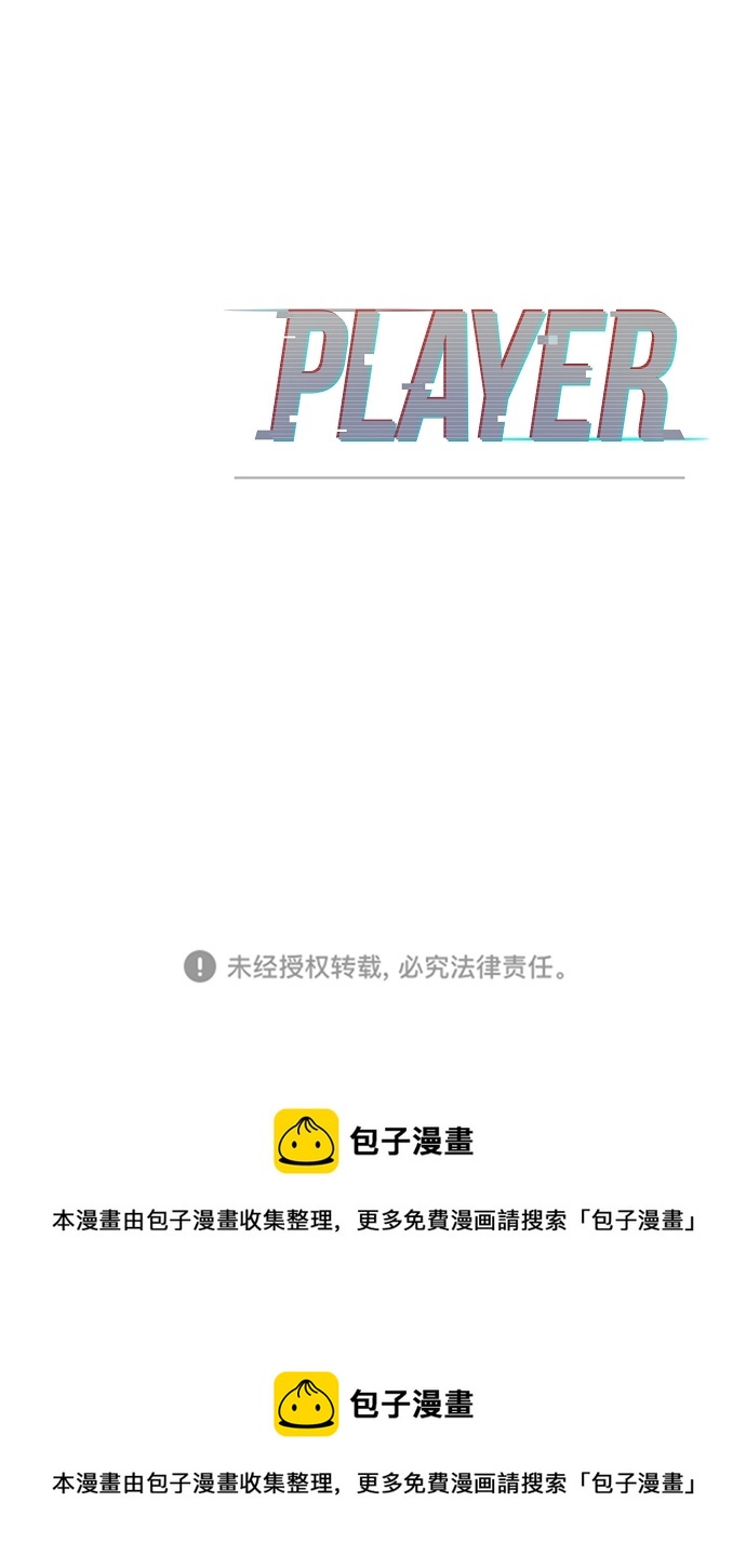 第111话81