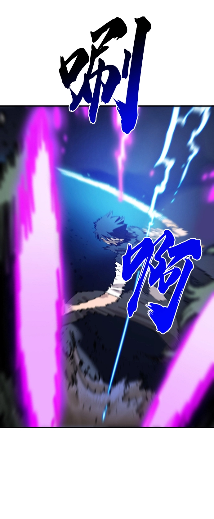 第107话68