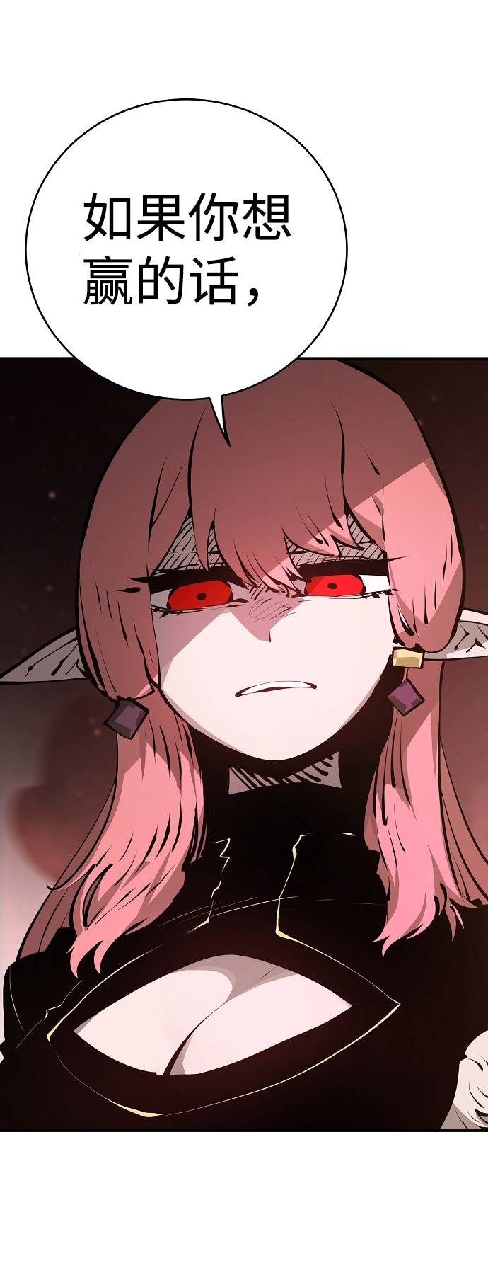 第51话63