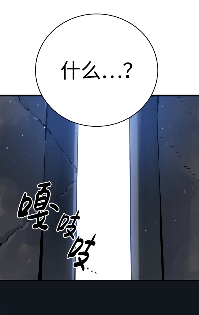 第43话39