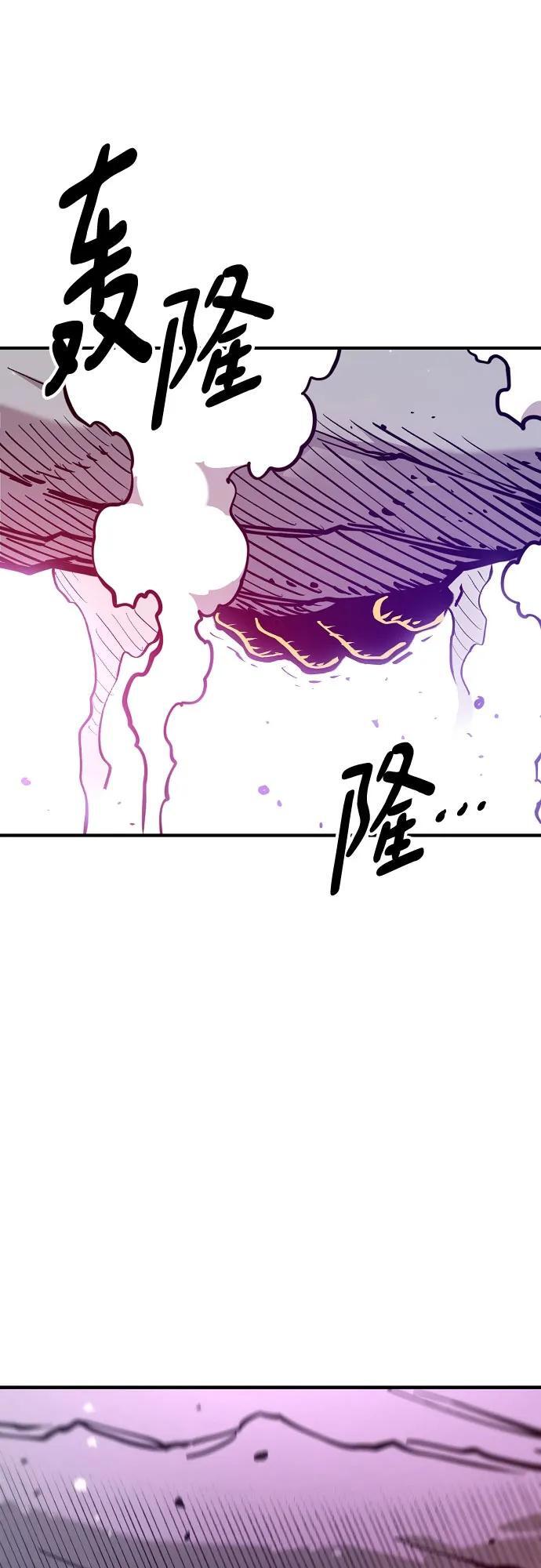 第168话2