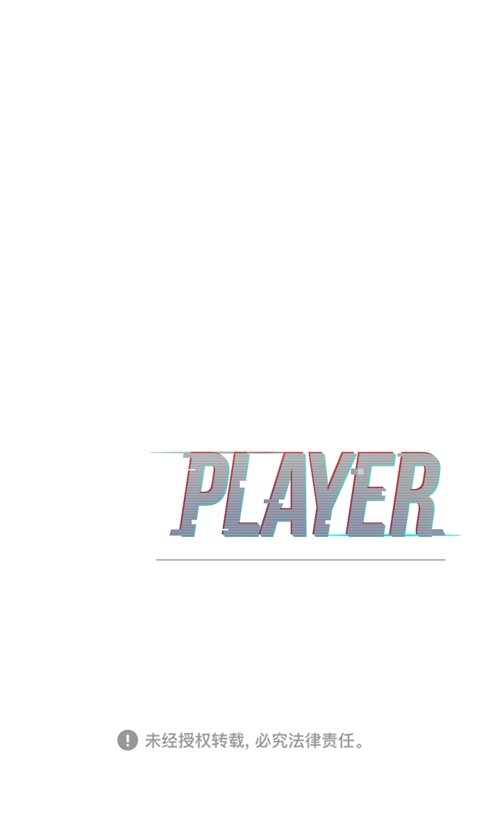 第77话69