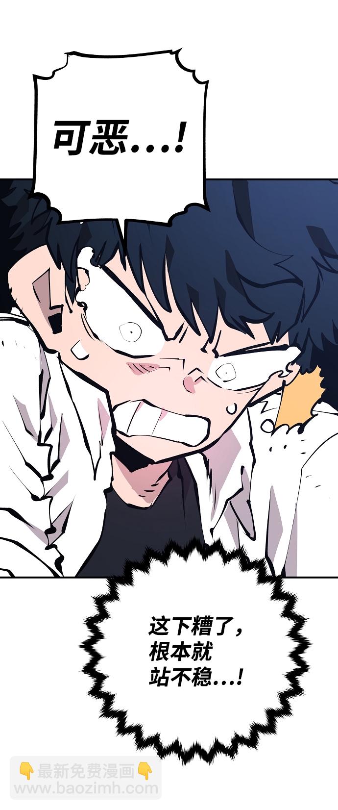第117话15