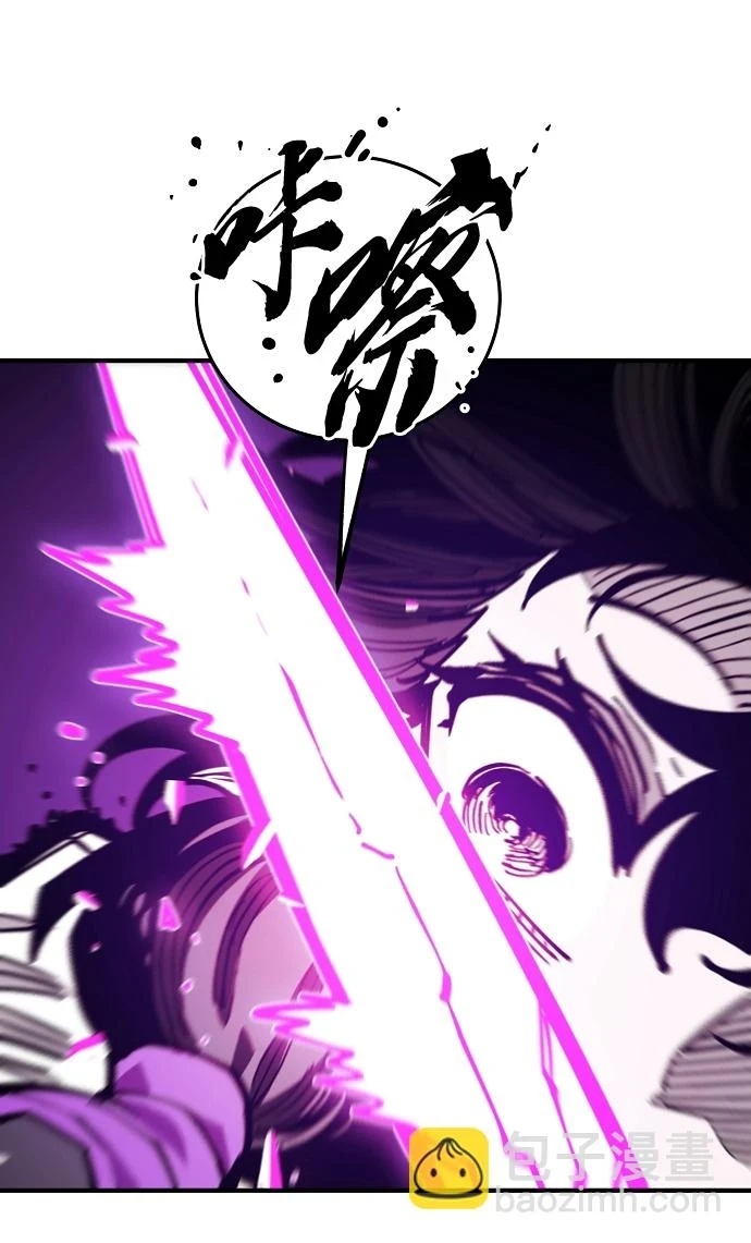第141话23
