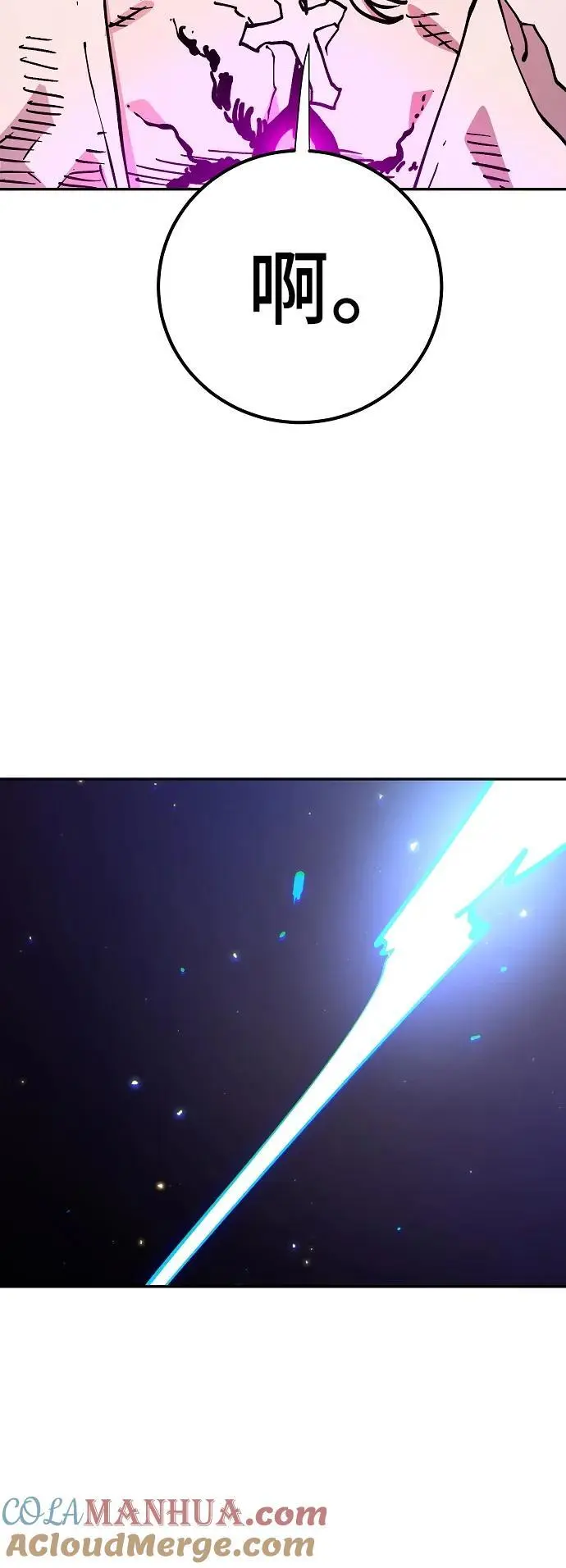 第185话30