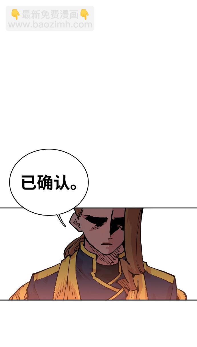 第6话67