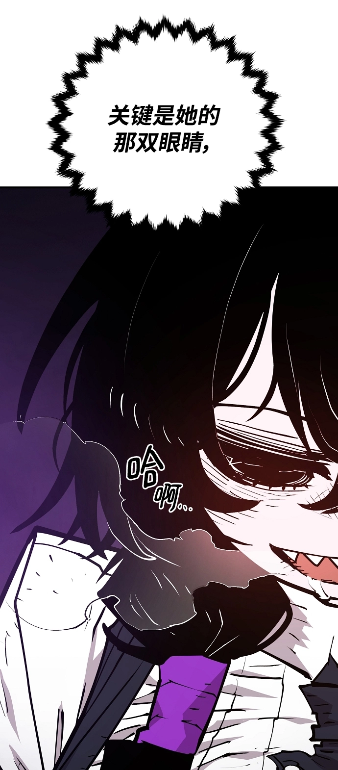 第136话62