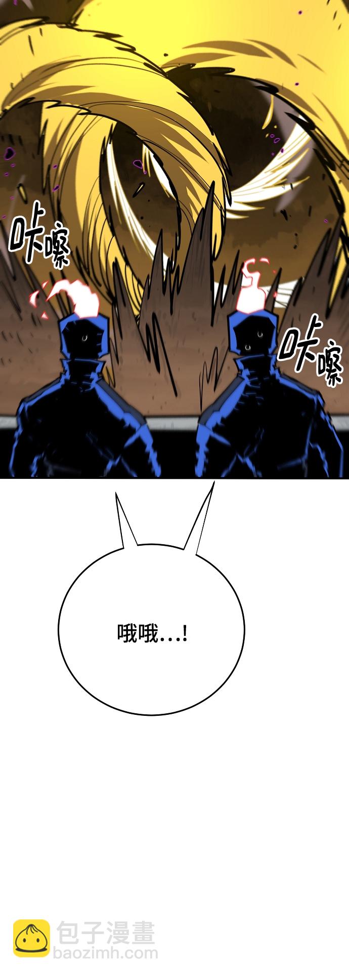 第135话22