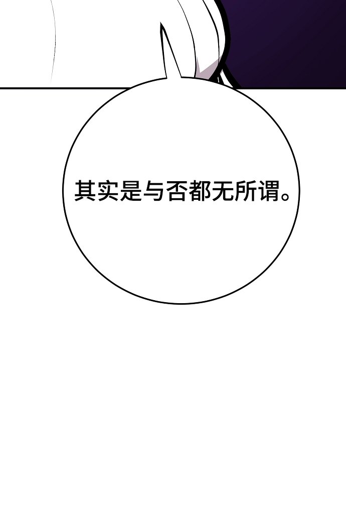 第137话35