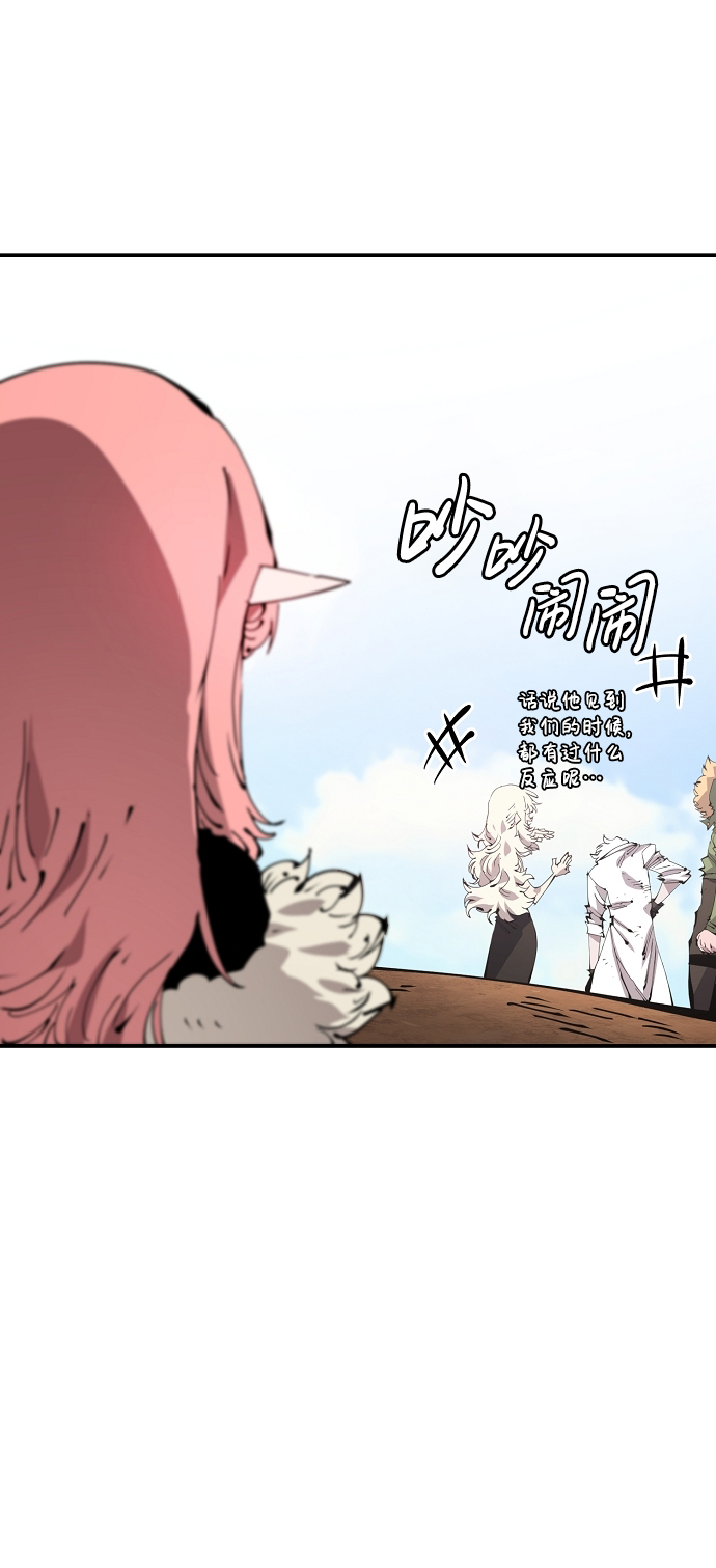 第70话15