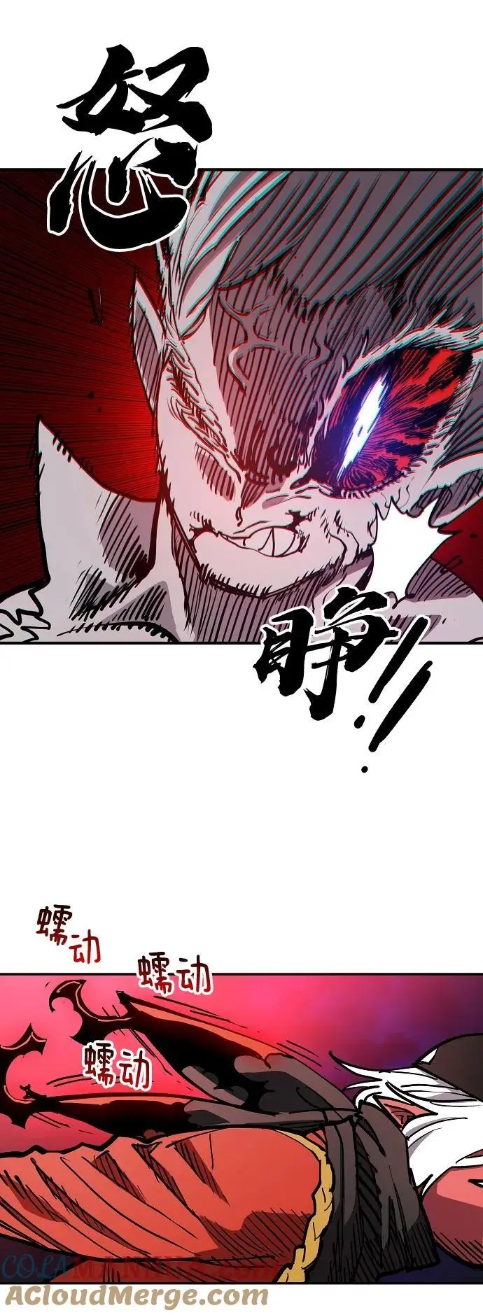 第186话54