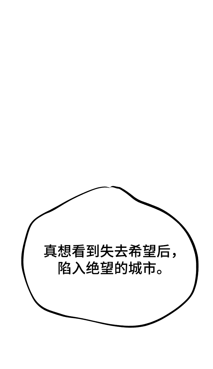 第130话76