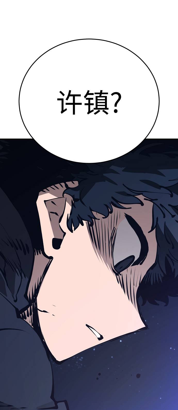 第57话72
