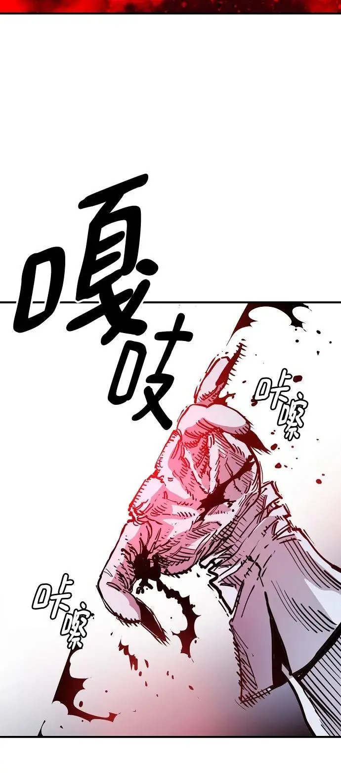第187话35