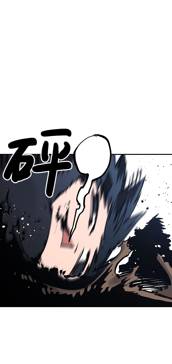 第84话17
