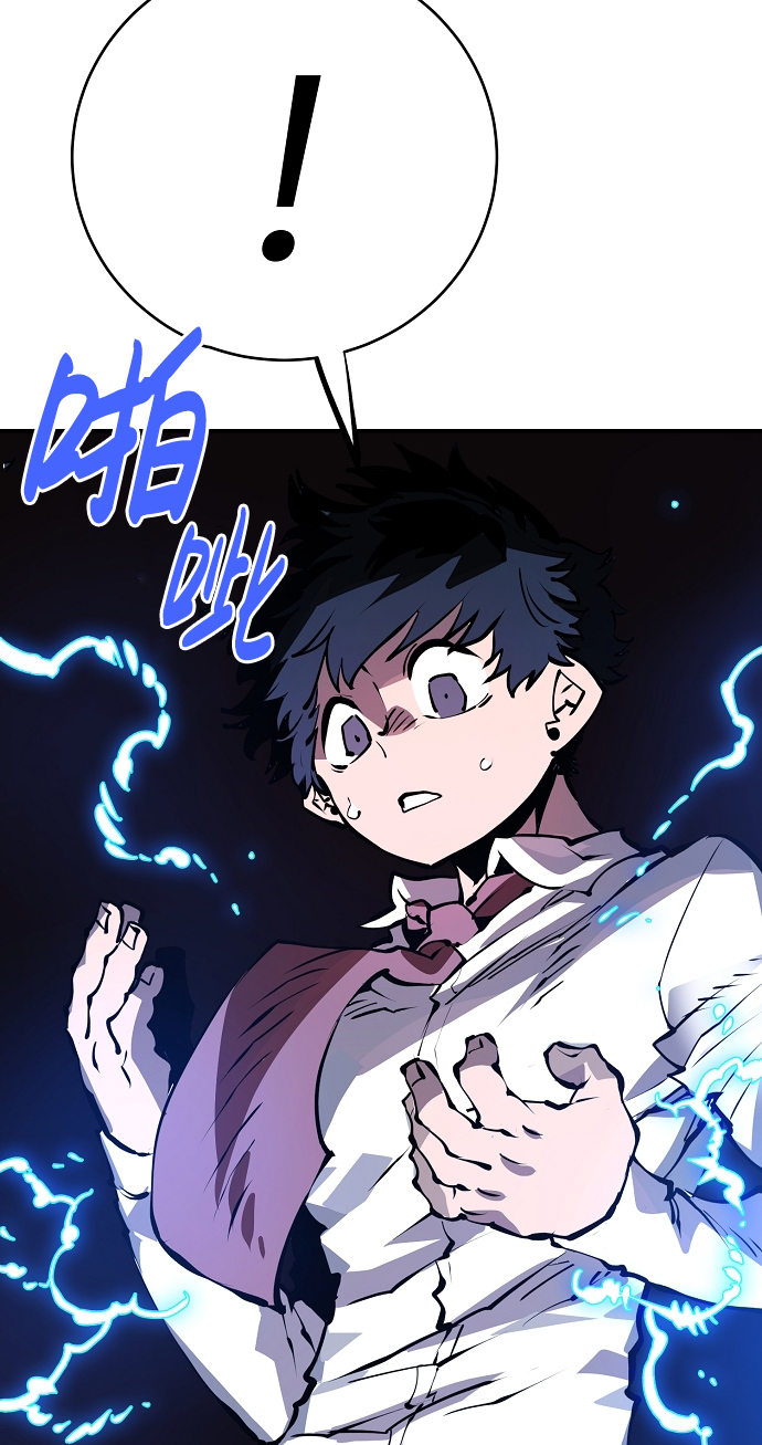 第36话41