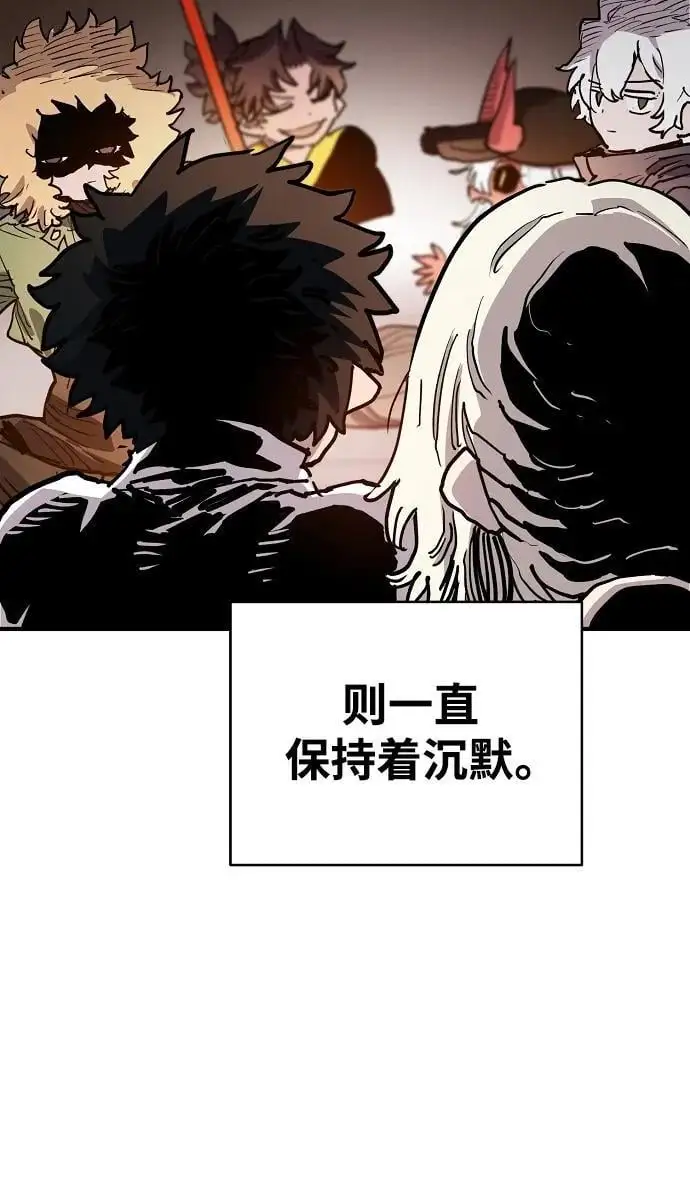 第182话47
