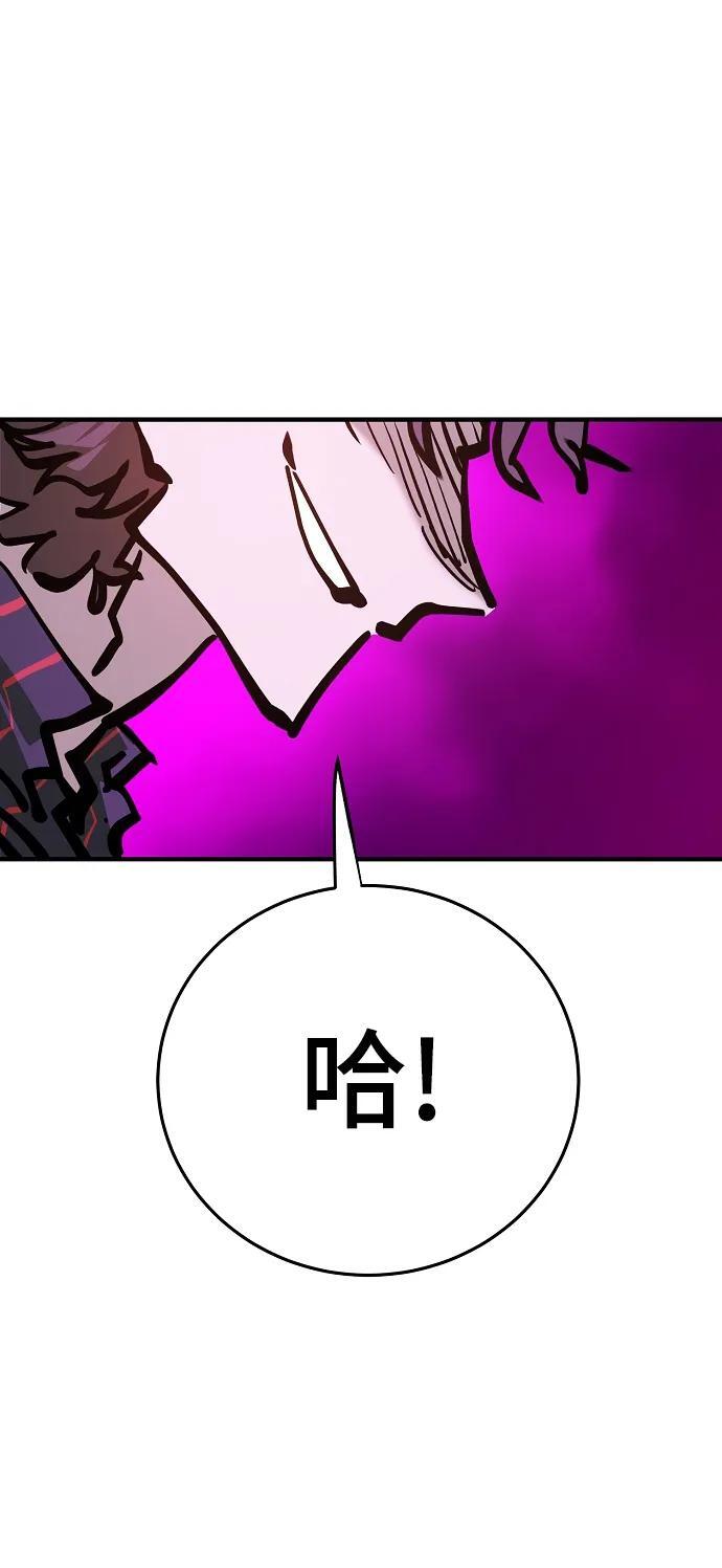 第165话62