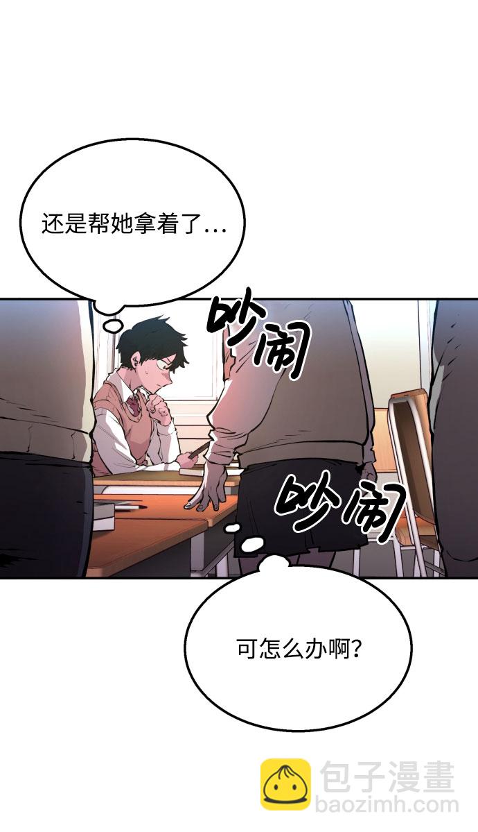 第1话49