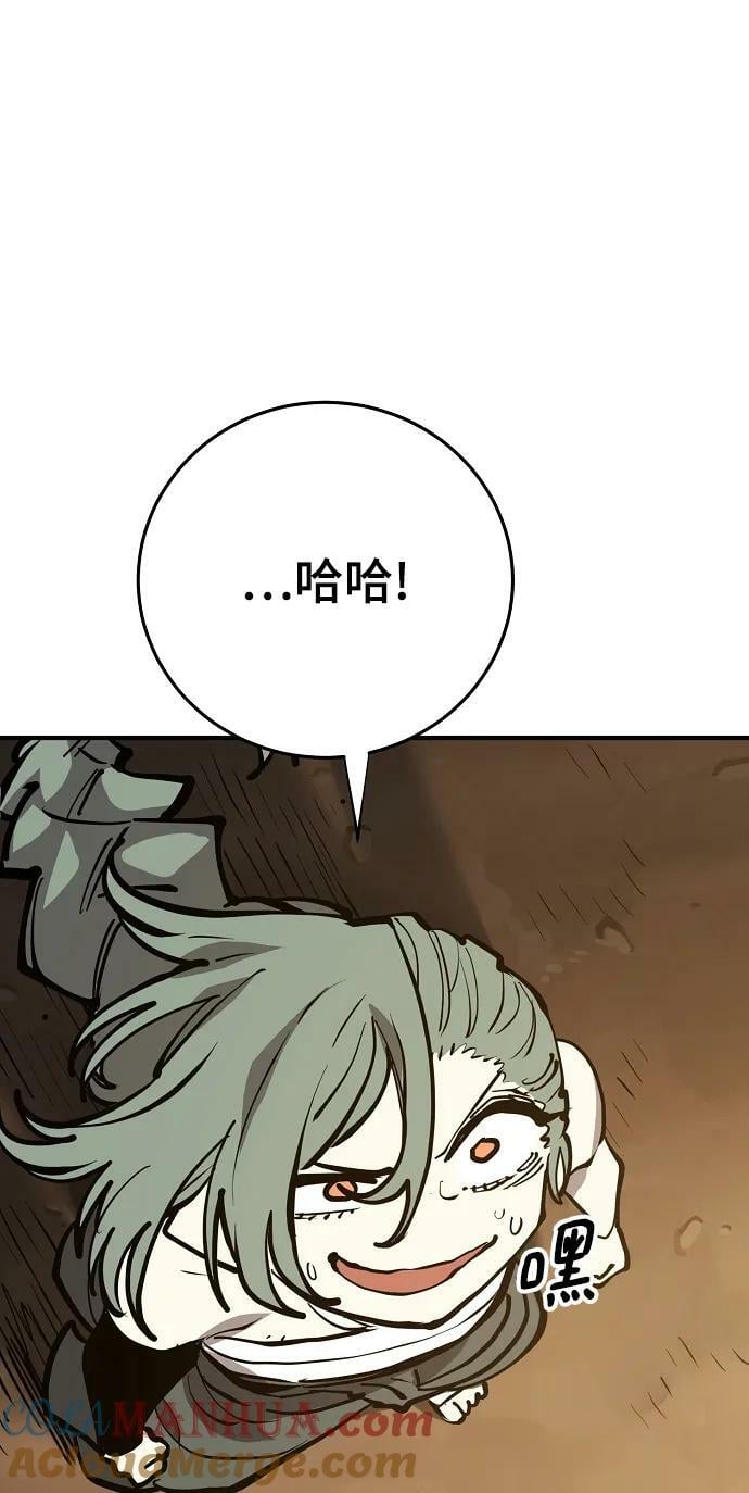 第147话27